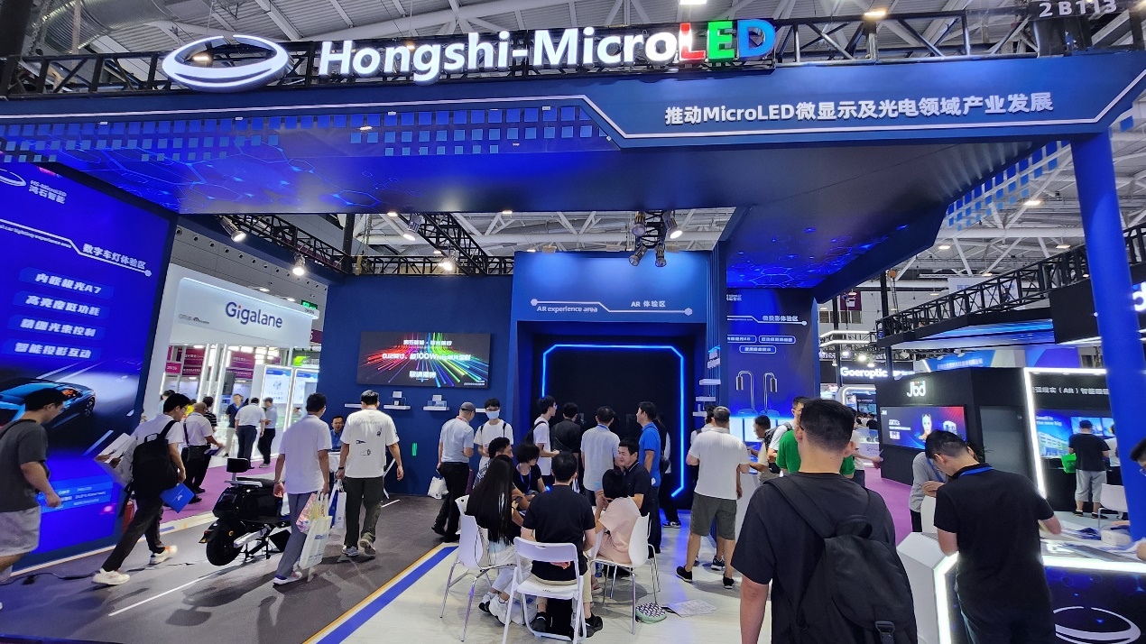 鸿石智能三大MicroLED场景聚焦光博会，极光A6新品最吸睛