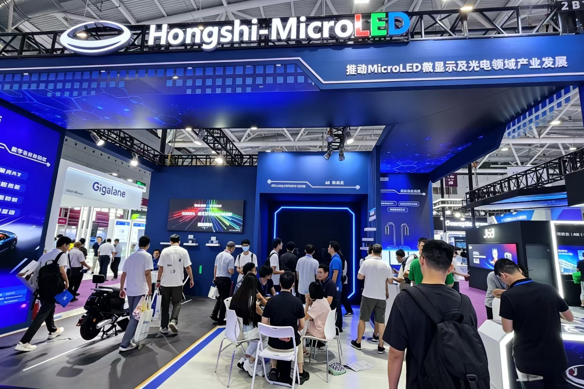 鸿石智能三大MicroLED场景聚焦光博会，单绿新品最吸睛